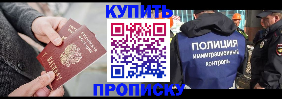 форма 3 в Ярцево